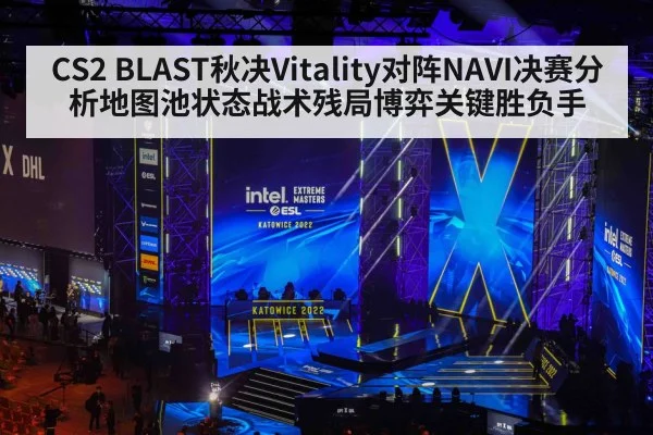 esports tournament arena stage